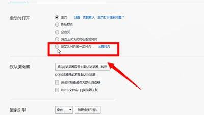 电脑怎么删除2345网址导航？教教大家彻底删除2345网址导航的方法