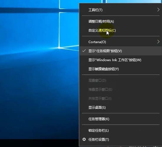 Win10提示美图秀秀加载文件签名无效怎么办？