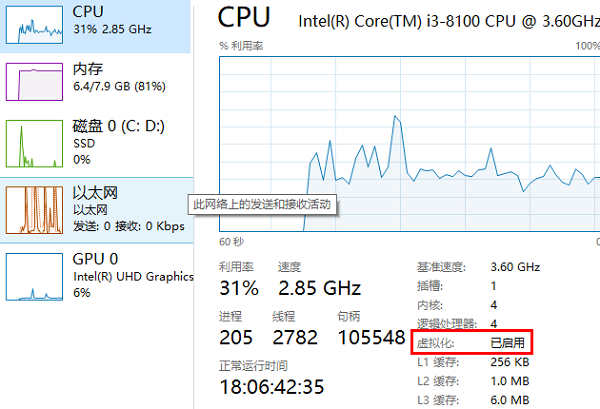 win11怎么安装安卓应用？win11安装安卓应用详细步骤教程