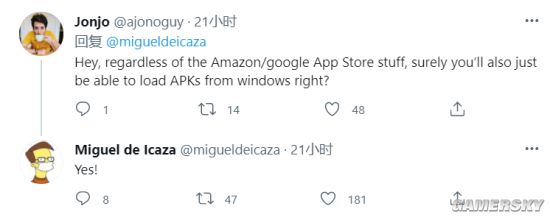 Win11如何安装安卓应用？Win11怎么安装APP？