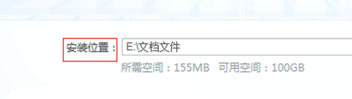 Win7旗舰版电脑启动慢怎么处理？