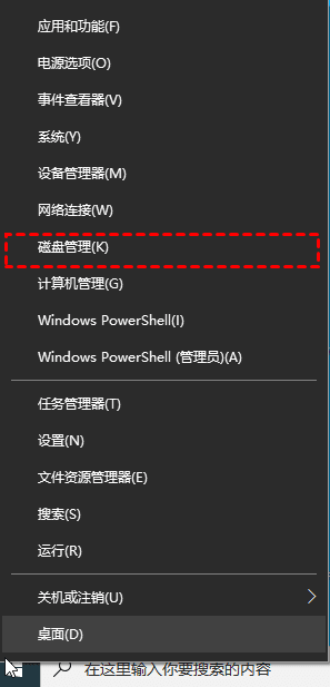 笔记本电脑分盘必要吗？win10笔记本电脑怎么分盘操作？