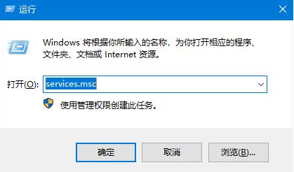 知识兔 新版Win10 gho镜像64位 V2023