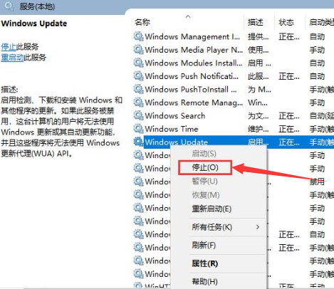 知识兔 新版Win10 gho镜像64位 V2023