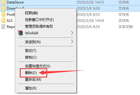 知识兔 新版Win10 gho镜像64位 V2023