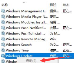 知识兔 新版Win10 gho镜像64位 V2023