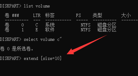 win11分盘分错了怎么重新分？win11分盘分错了重新分方法教程