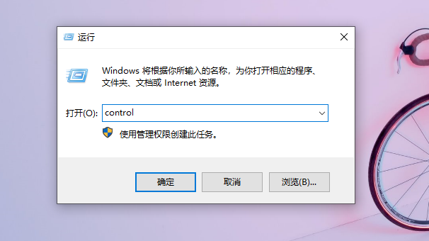 win10重装系统后没有网络适配器怎么解决？