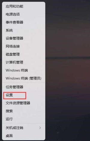 更新Win11打印机不能用了怎么回事？【已解决】