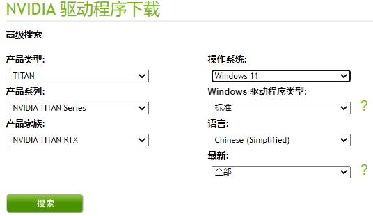 win11鼠标能动但点击无反应怎么办？win11鼠标能动但点击无反应问题