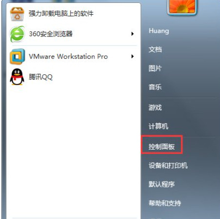 win7怎么恢复出厂设置删除所有数据