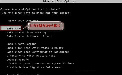 win10更新系统后开机黑屏怎么回事？