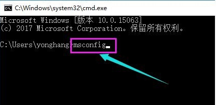 win10更新系统后开机黑屏怎么回事？