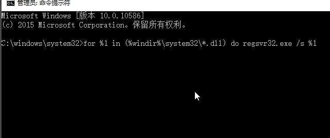 win10更新系统后开机黑屏怎么回事？