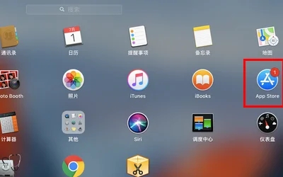 macbook如何更新系统？macbook系统更新在哪？