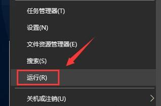 win11无法更新系统保留的分区怎么解决？