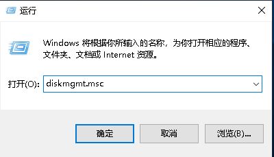 win11无法更新系统保留的分区怎么解决？