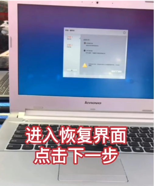 怎么知道Win10的电脑是否满足Win11的硬件要求？