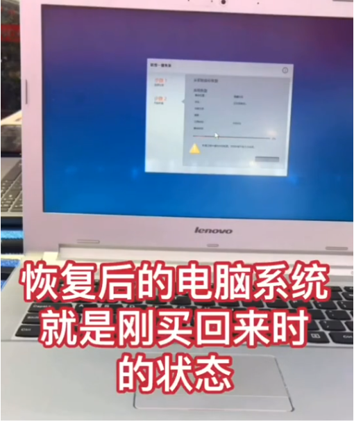 怎么知道Win10的电脑是否满足Win11的硬件要求？