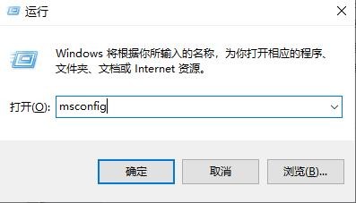 win10系统升级后变卡怎么办？win10更新后变卡解决方法