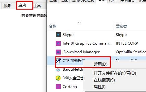 win10系统升级后变卡怎么办？win10更新后变卡解决方法