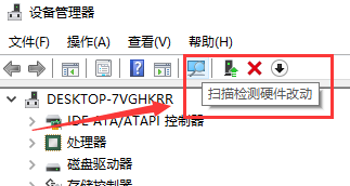 win10更新后没有声音怎么办？win10系统升级后没有声音解决方法