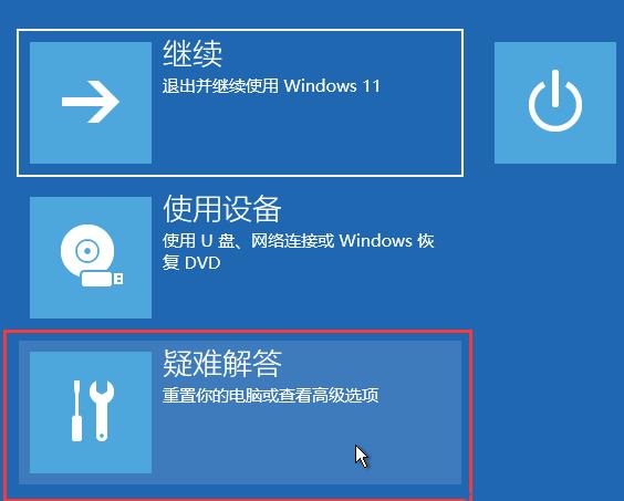 解决win10系统分享windows资源管理器已停止工作的方法教程