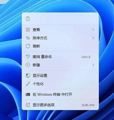 win11怎么打开显卡控制面板？ win11显卡控制面板在哪里