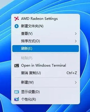 win11怎么打开显卡控制面板？ win11显卡控制面板在哪里