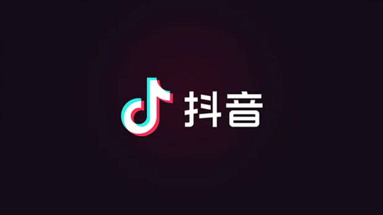 抖音电脑版看直播没法打字互动是怎么回事？(已解决)