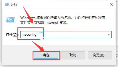 Win10系统运行严重卡顿怎么办？win10运行严重卡顿解决方案