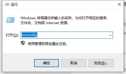 KB4516059补丁安装失败怎么办？kb4503269补丁安装失败解决办法