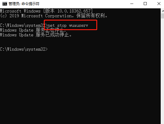 win10升级补丁安装失败怎么办？win10升级补丁安装失败解决教程