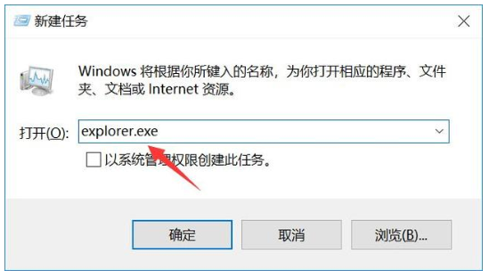 Windows 10 22H2 x64 原版集成ISO V2023