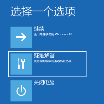 Windows 10 22H2 x64 原版集成ISO V2023