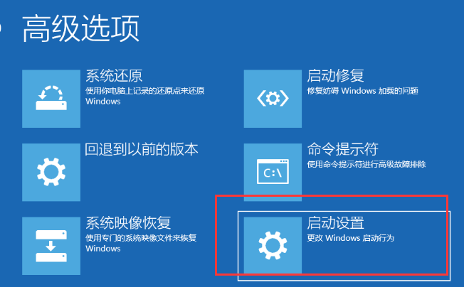 Windows 10 22H2 x64 原版集成ISO V2023