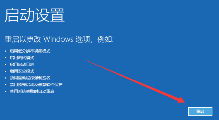 Windows 10 22H2 x64 原版集成ISO V2023