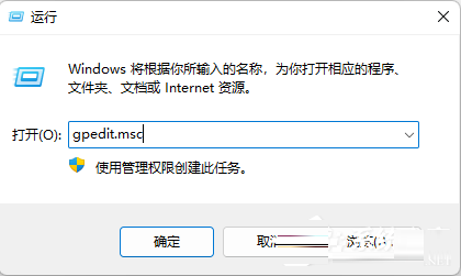 Win11/Win10关闭显卡驱动自动更新教学