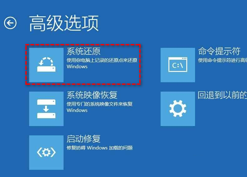 快速解决Win10蓝屏代码critical_process_died的方法！