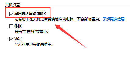 Win10蓝屏代码system service exception如何解决？