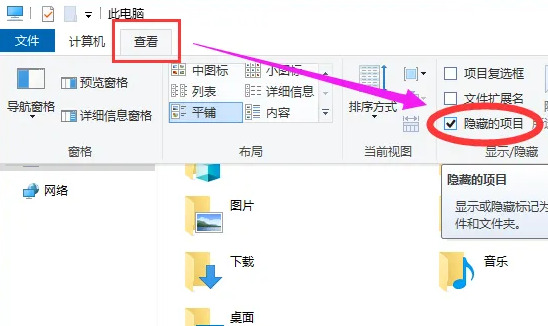 Win10蓝屏代码system service exception如何解决？