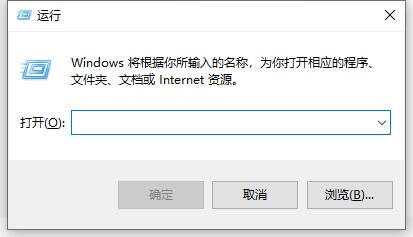 win10家庭版怎么关闭windows defender？家庭版win10关闭defender的方法