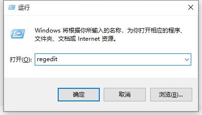 win10家庭版怎么关闭windows defender？家庭版win10关闭defender的方法