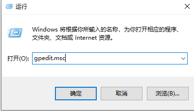 windows系统如何关闭windows defender