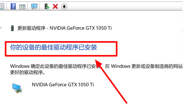 微软最新Win10 22H2 完美纯净版x64 V2023