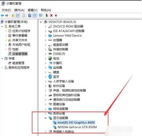 win10纯净版系统怎么安装显卡驱动？