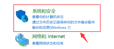 win10最新版本22H2下载 V2023