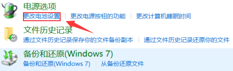 win10最新版本22H2下载 V2023