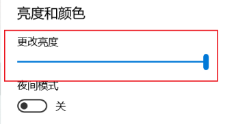 win10最新版本22H2下载 V2023