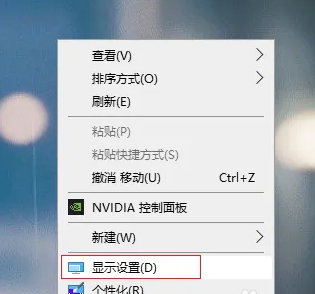 华硕原装正版win10系统64位 V2023